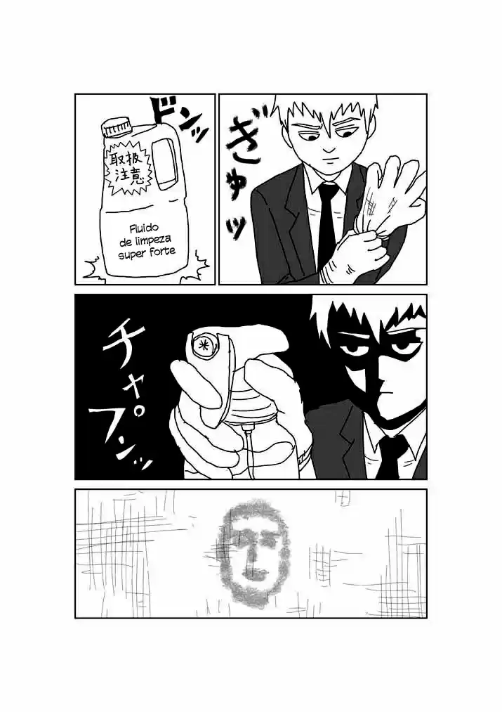 Read MOB Psycho 100 pt_BR Manga Online