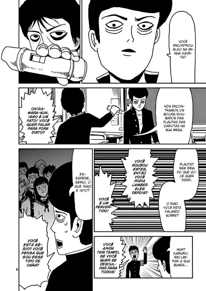 Read MOB Psycho 100 pt_BR Manga Online