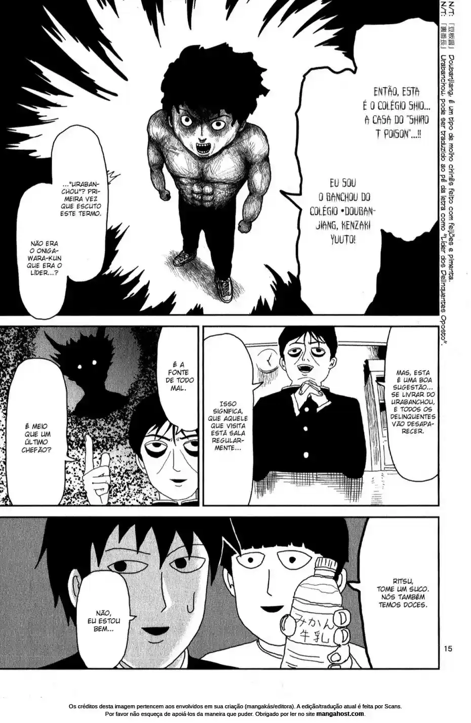 Read MOB Psycho 100 pt_BR Manga Online