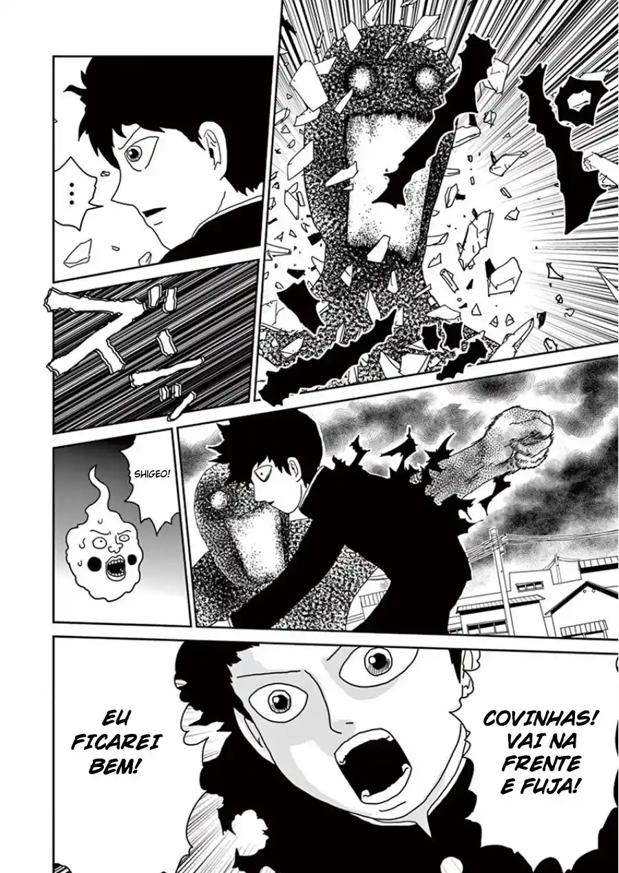 Read MOB Psycho 100 pt_BR Manga Online