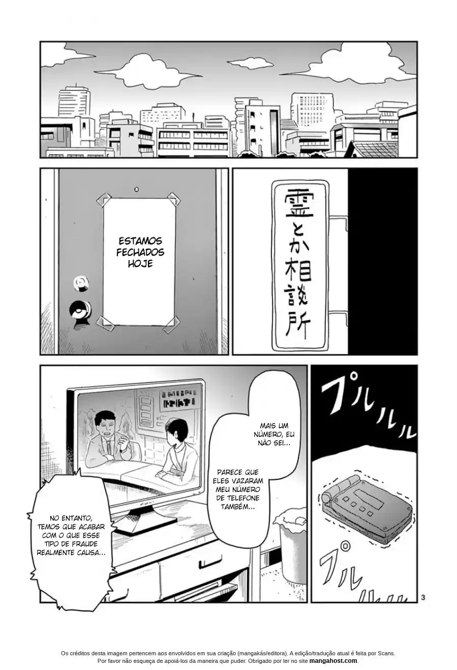 Read MOB Psycho 100 pt_BR Manga Online