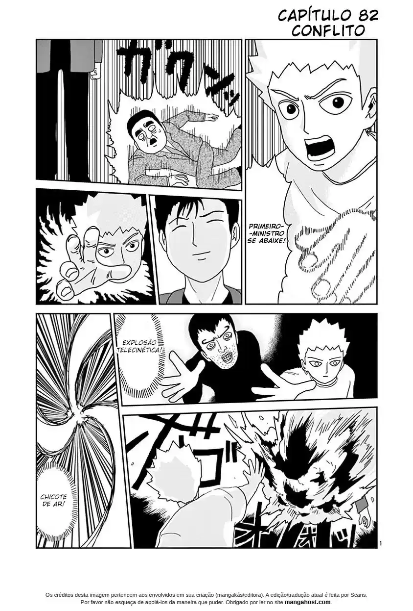 Read MOB Psycho 100 pt_BR Manga Online