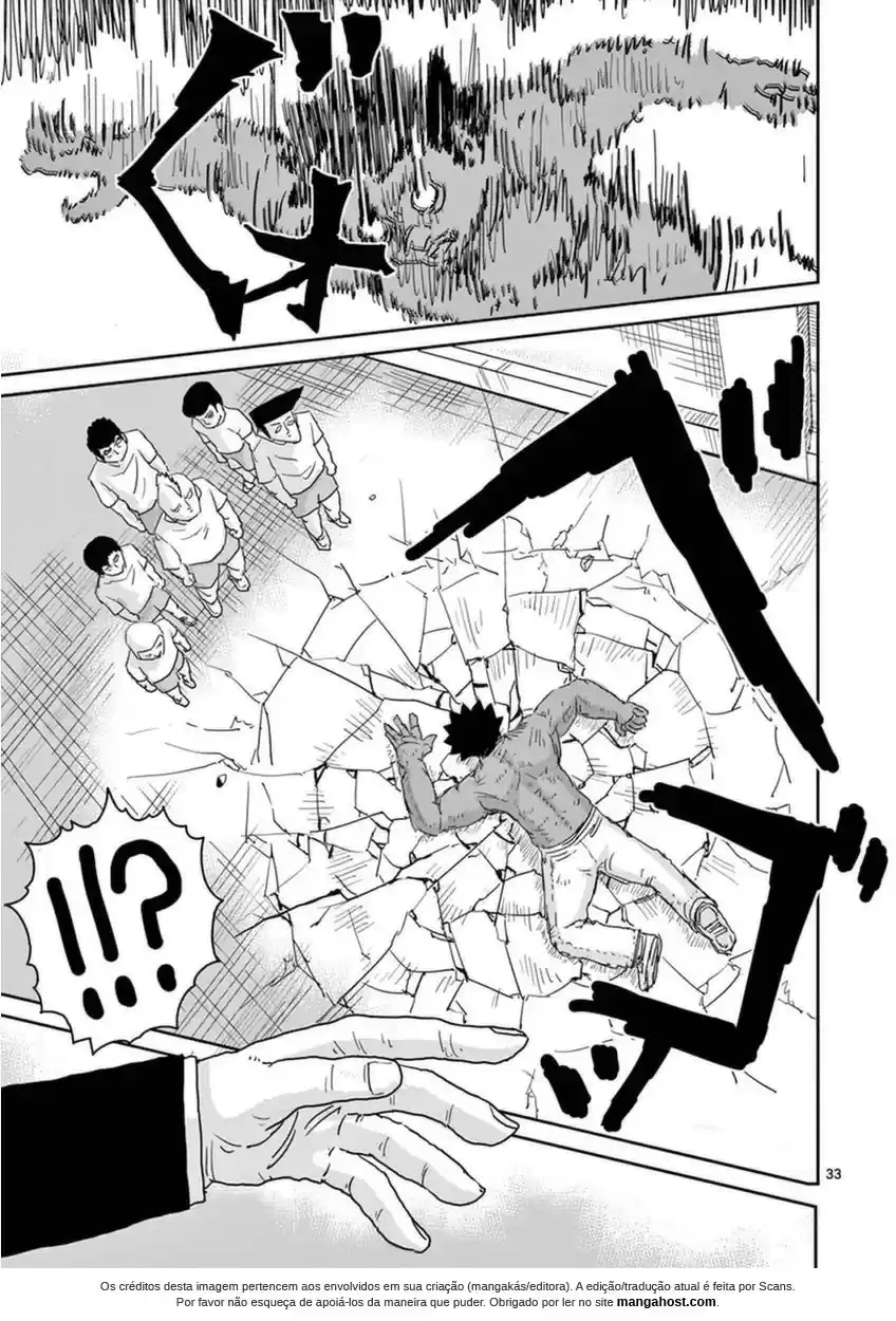 Read MOB Psycho 100 pt_BR Manga Online