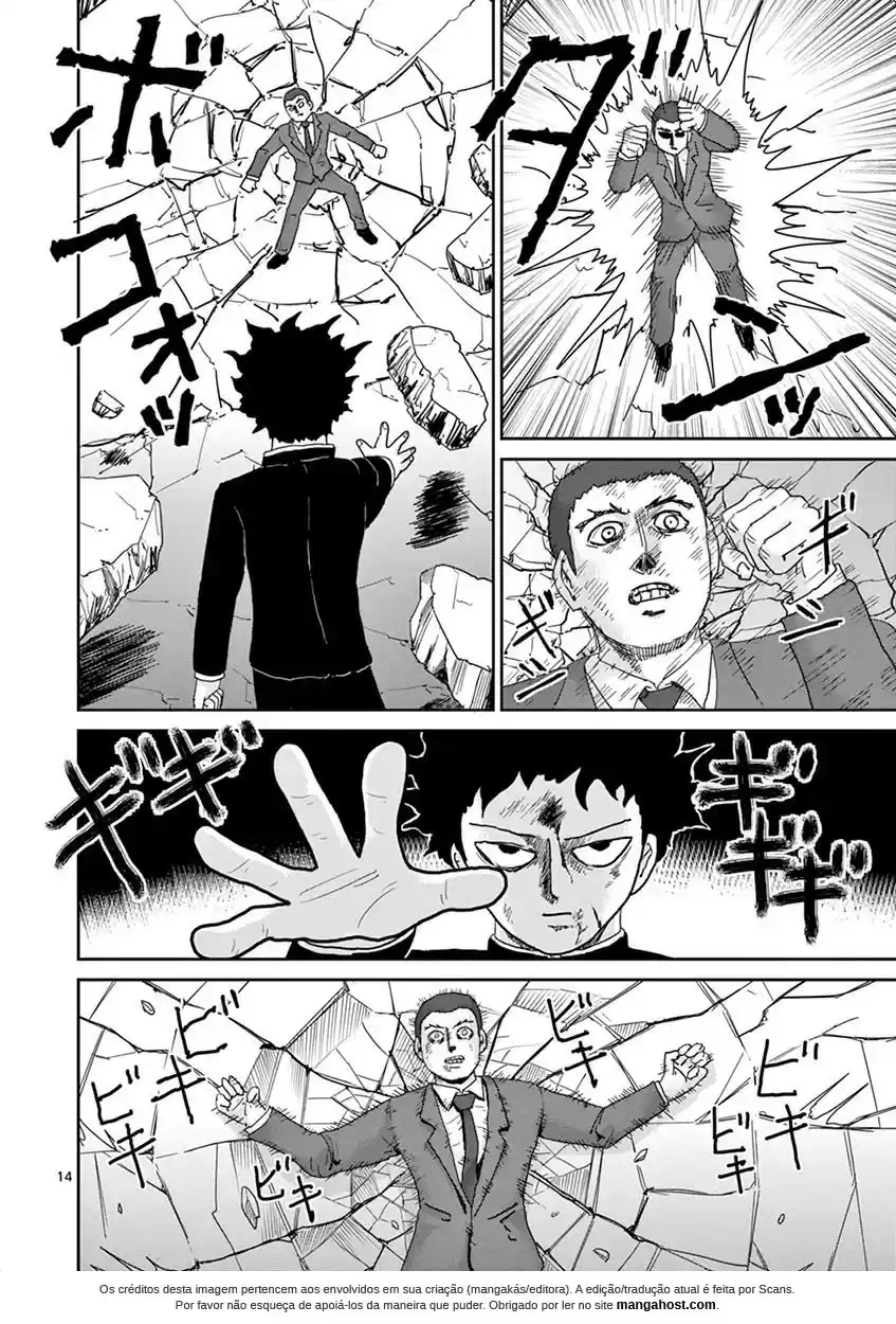 Read MOB Psycho 100 pt_BR Manga Online