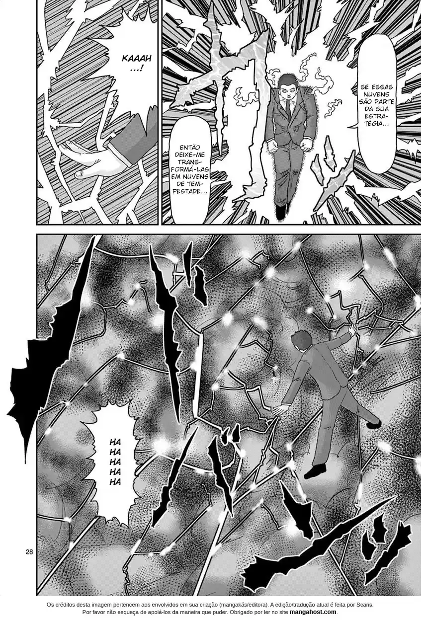 Read MOB Psycho 100 pt_BR Manga Online