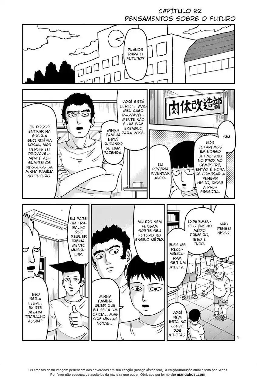 Read MOB Psycho 100 pt_BR Manga Online