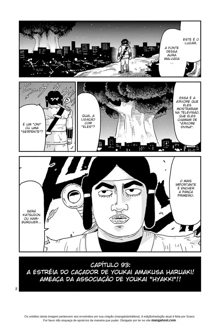 Read MOB Psycho 100 pt_BR Manga Online