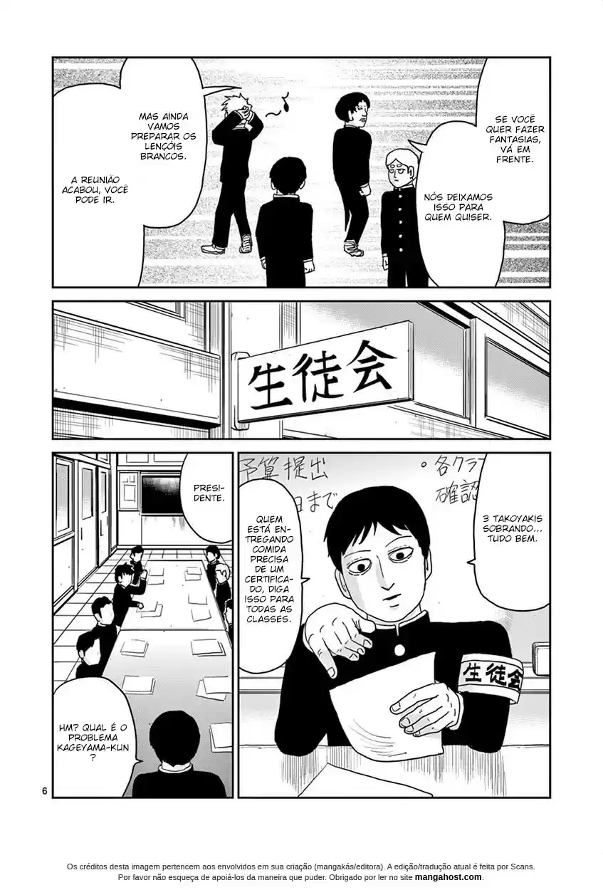 Read MOB Psycho 100 pt_BR Manga Online