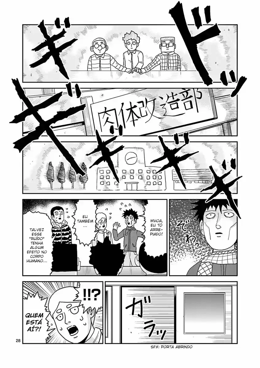 Read MOB Psycho 100 pt_BR Manga Online