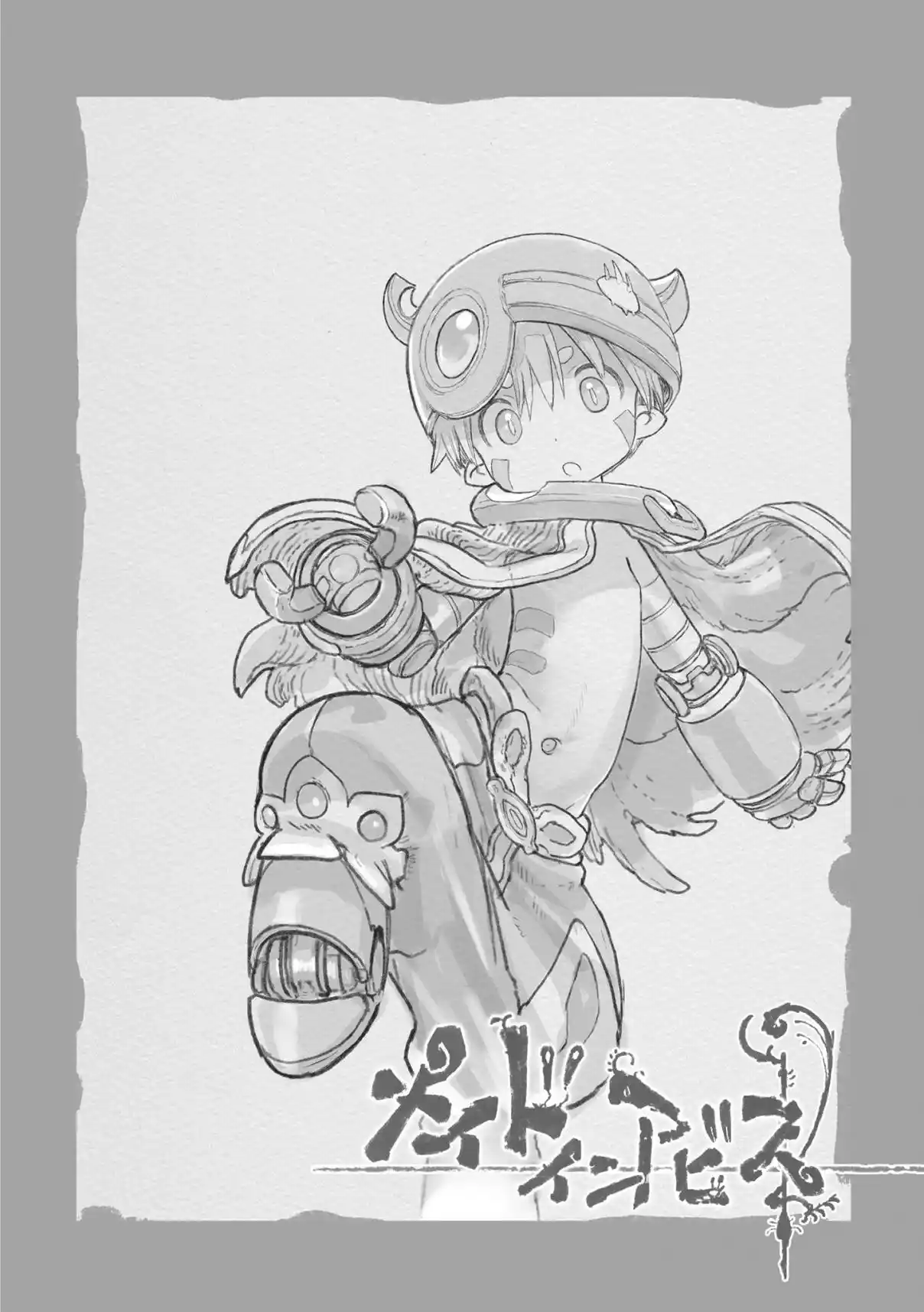 Read Made in Abyss pt_BR Manga Online