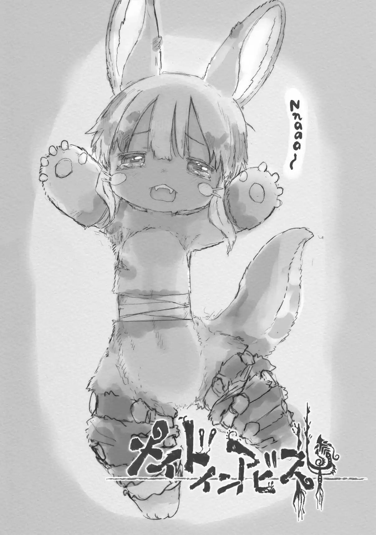 Read Made in Abyss pt_BR Manga Online