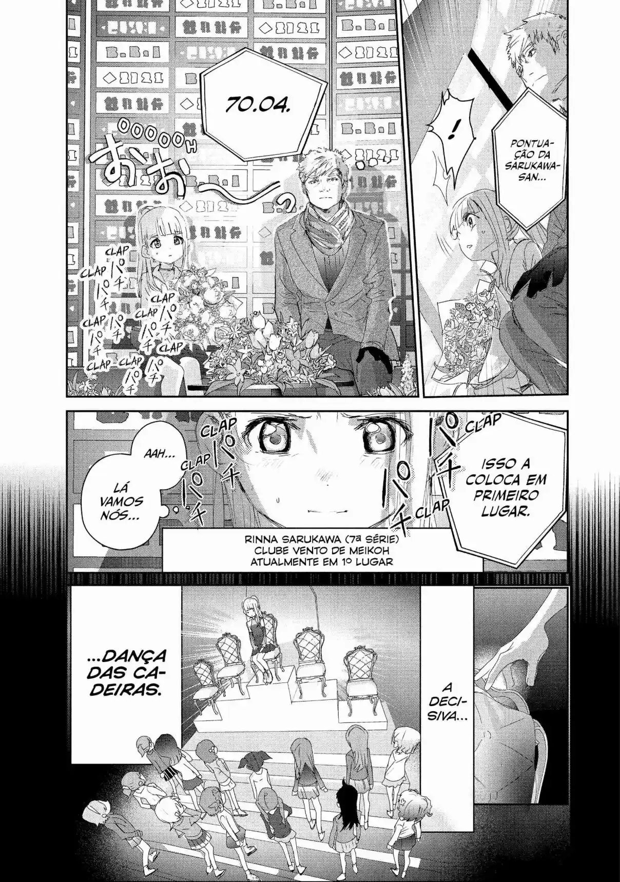 Read Medalist pt_BR Manga Online
