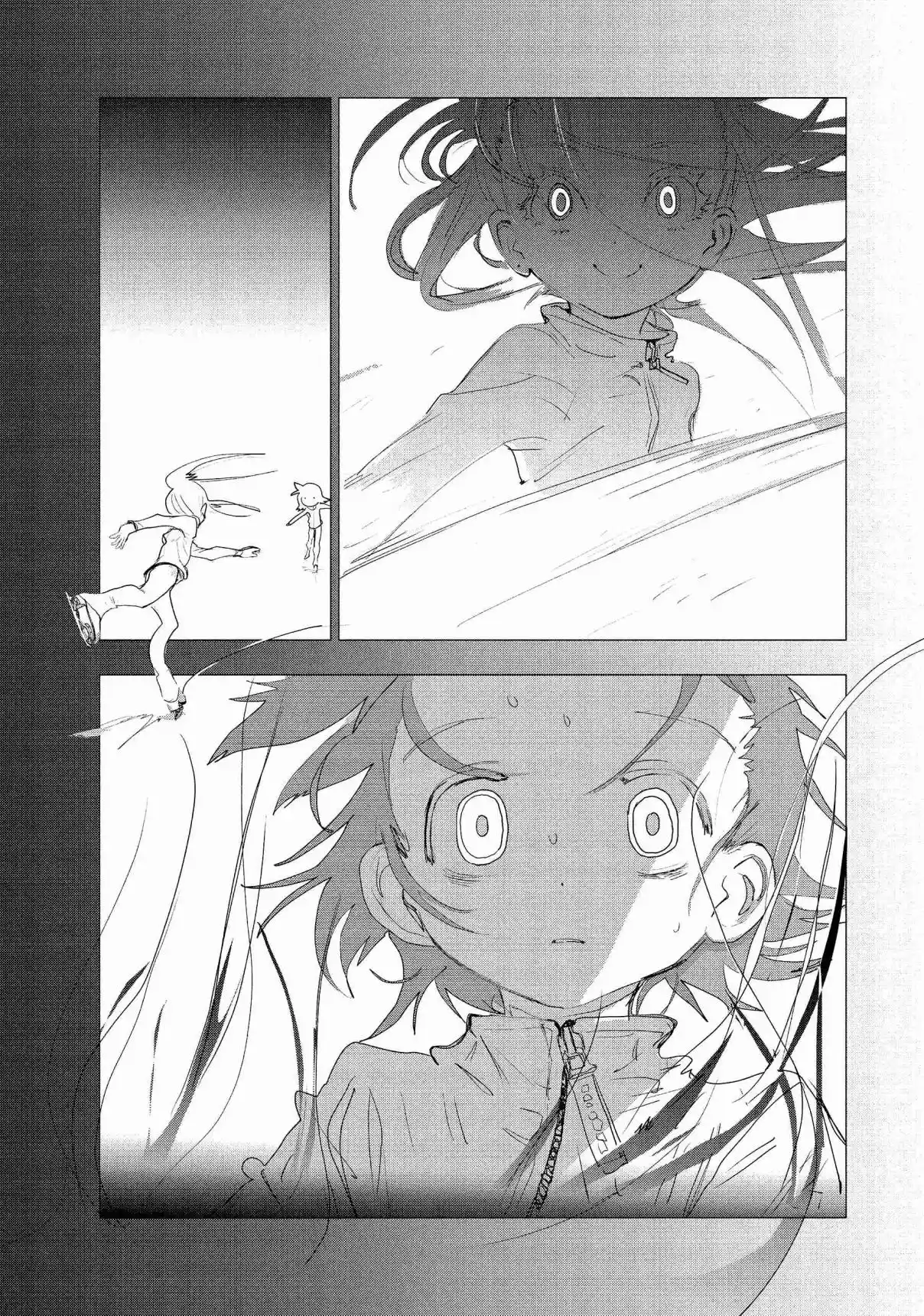 Read Medalist pt_BR Manga Online