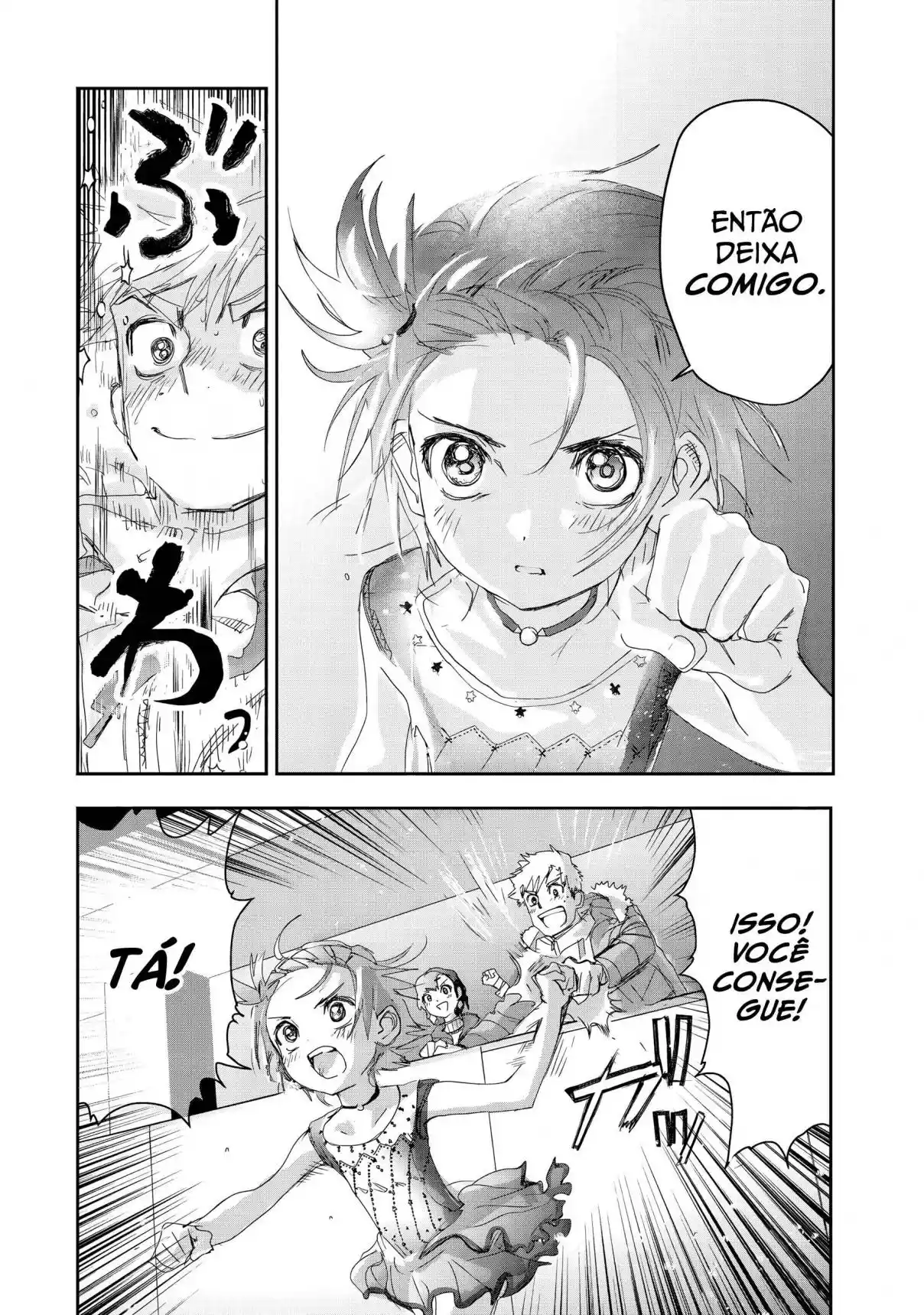 Read Medalist pt_BR Manga Online