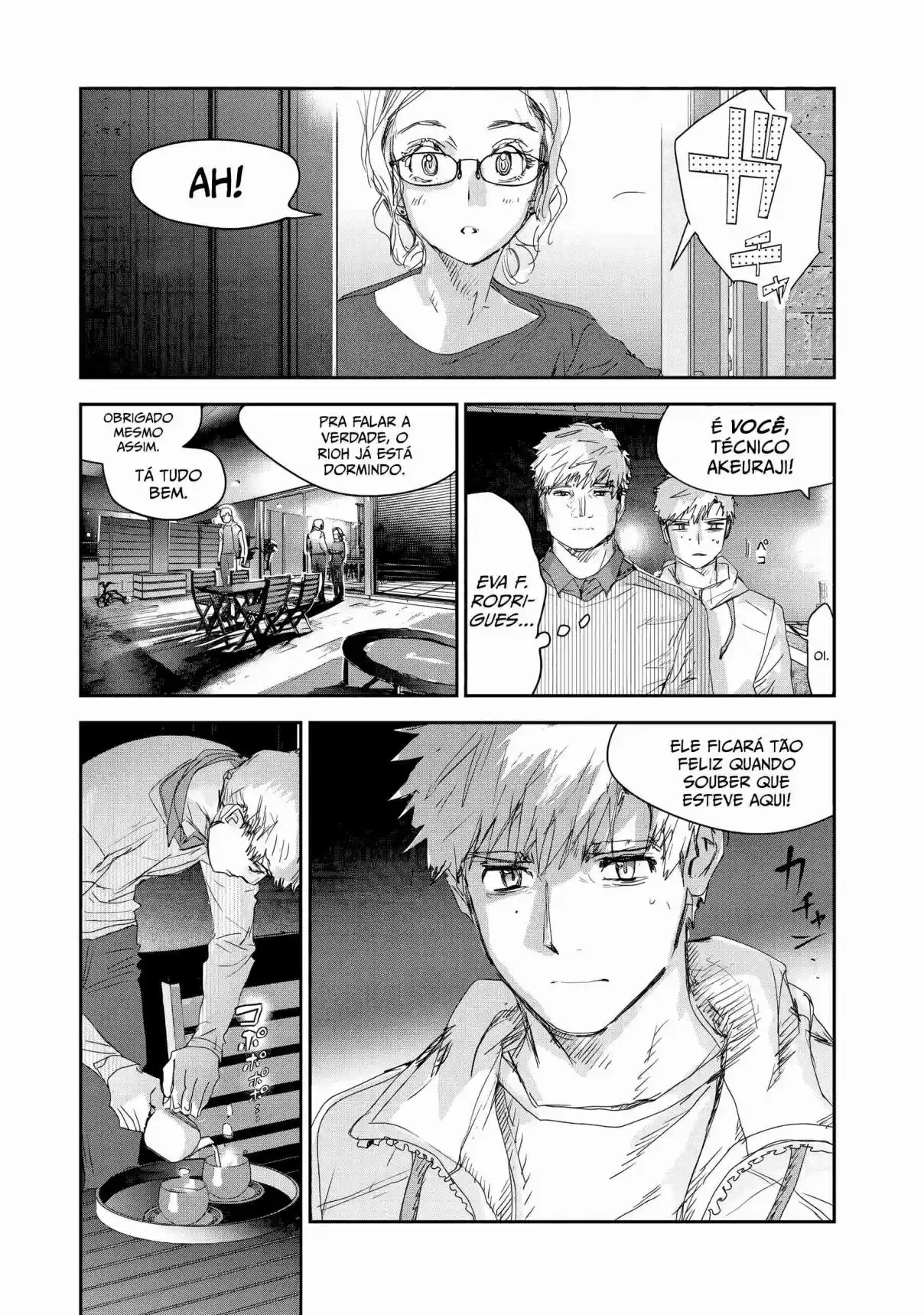 Read Medalist pt_BR Manga Online