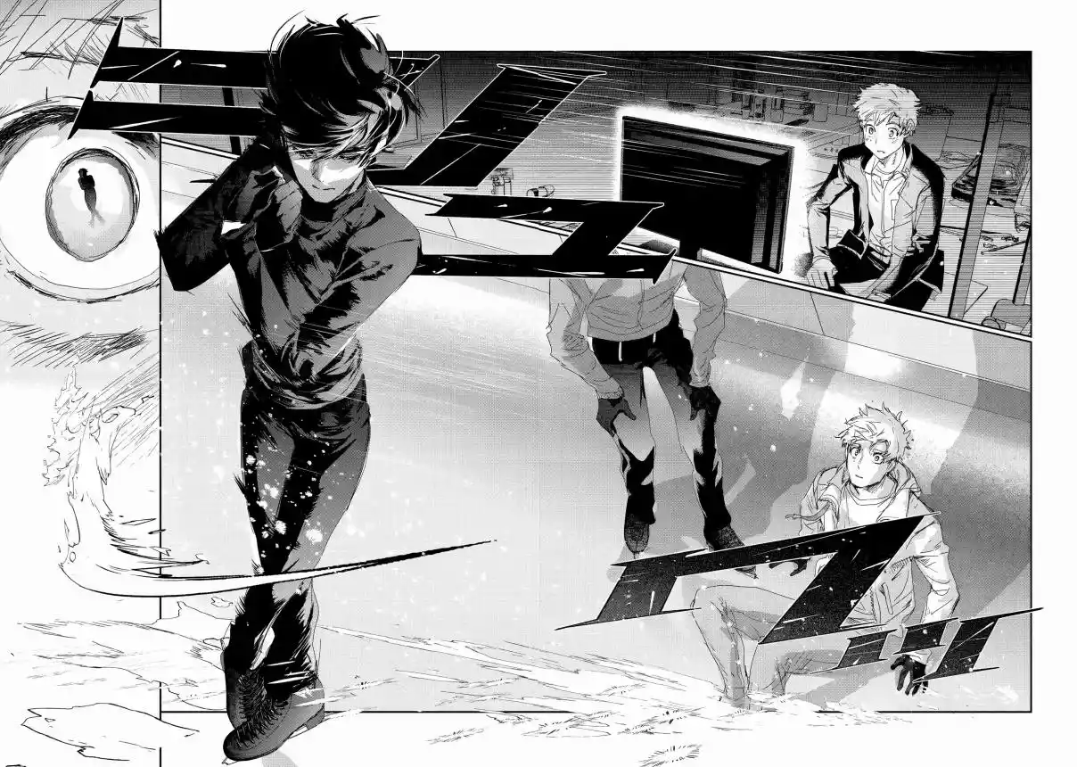 Read Medalist pt_BR Manga Online