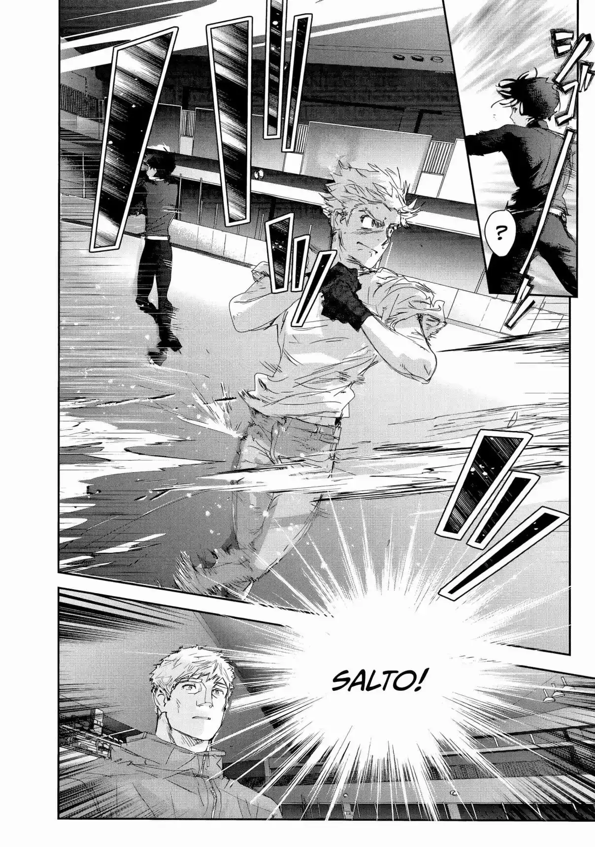Read Medalist pt_BR Manga Online