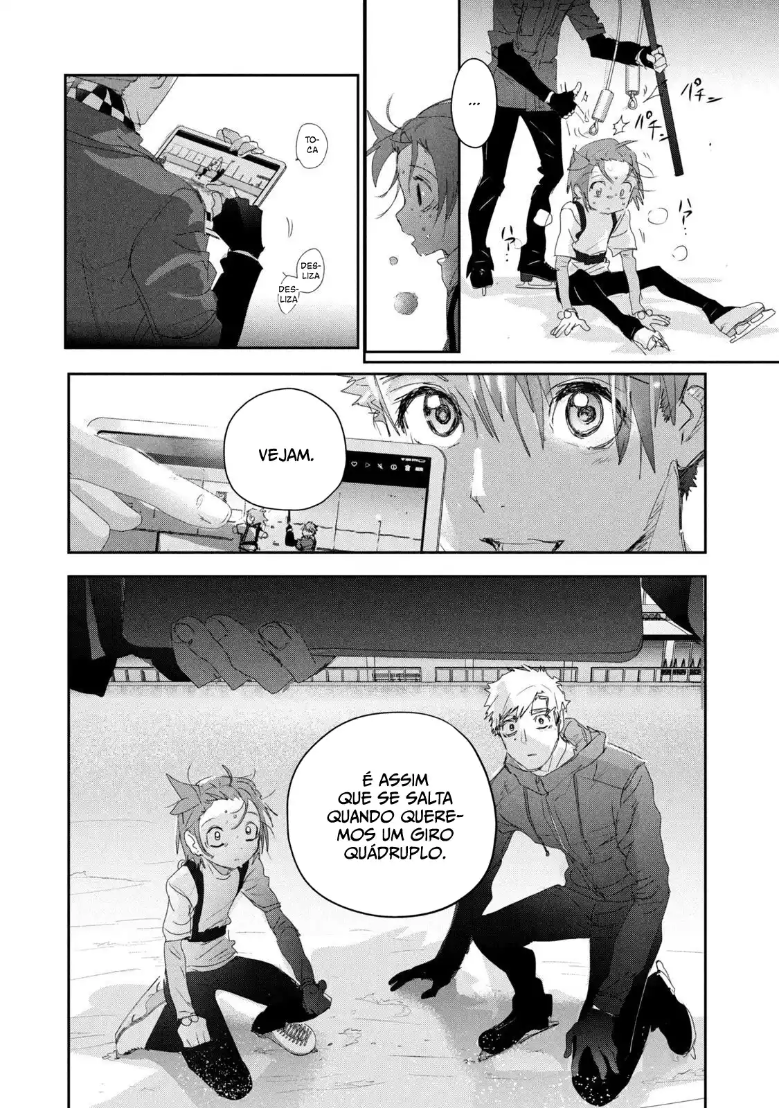 Read Medalist pt_BR Manga Online