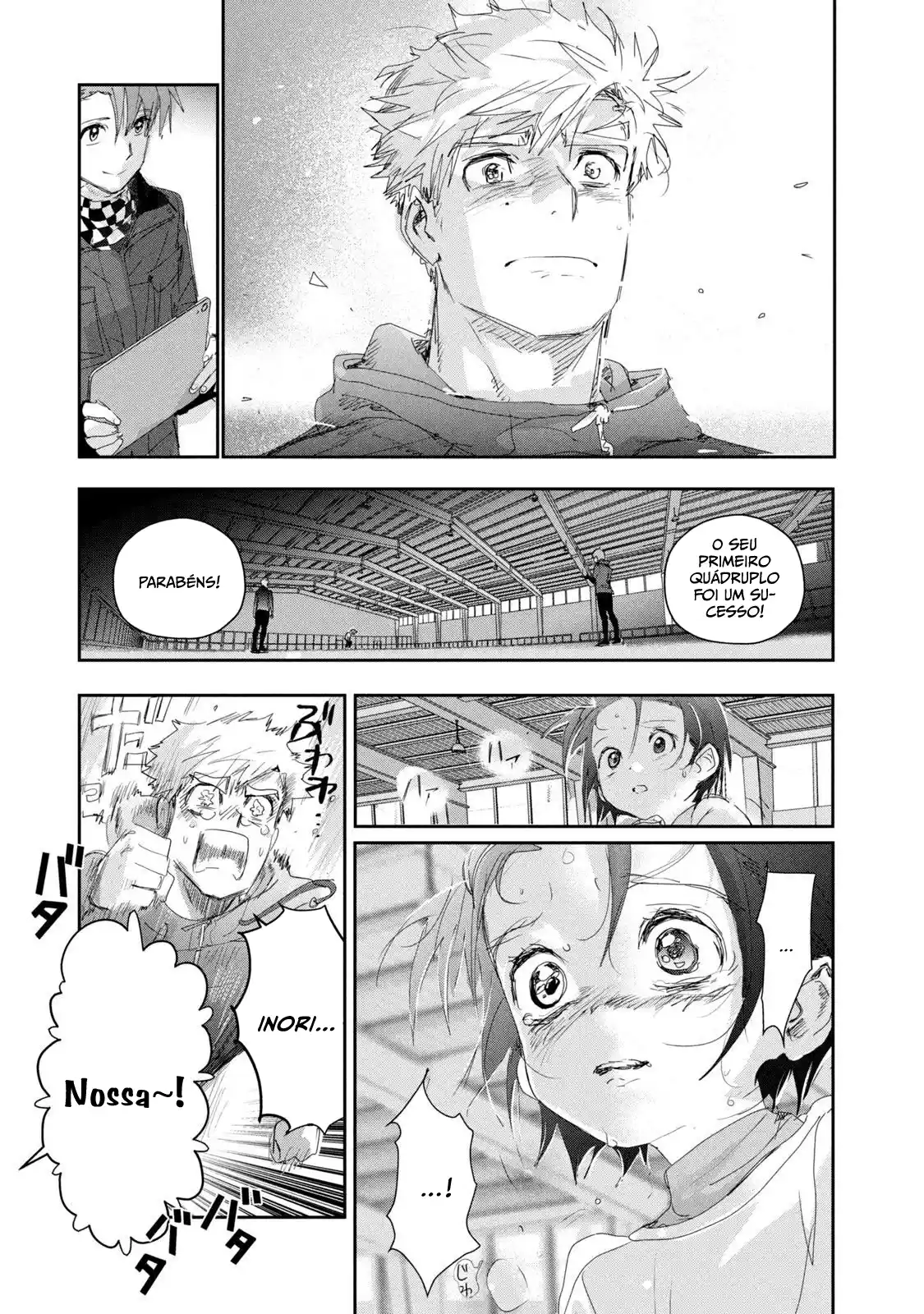 Read Medalist pt_BR Manga Online