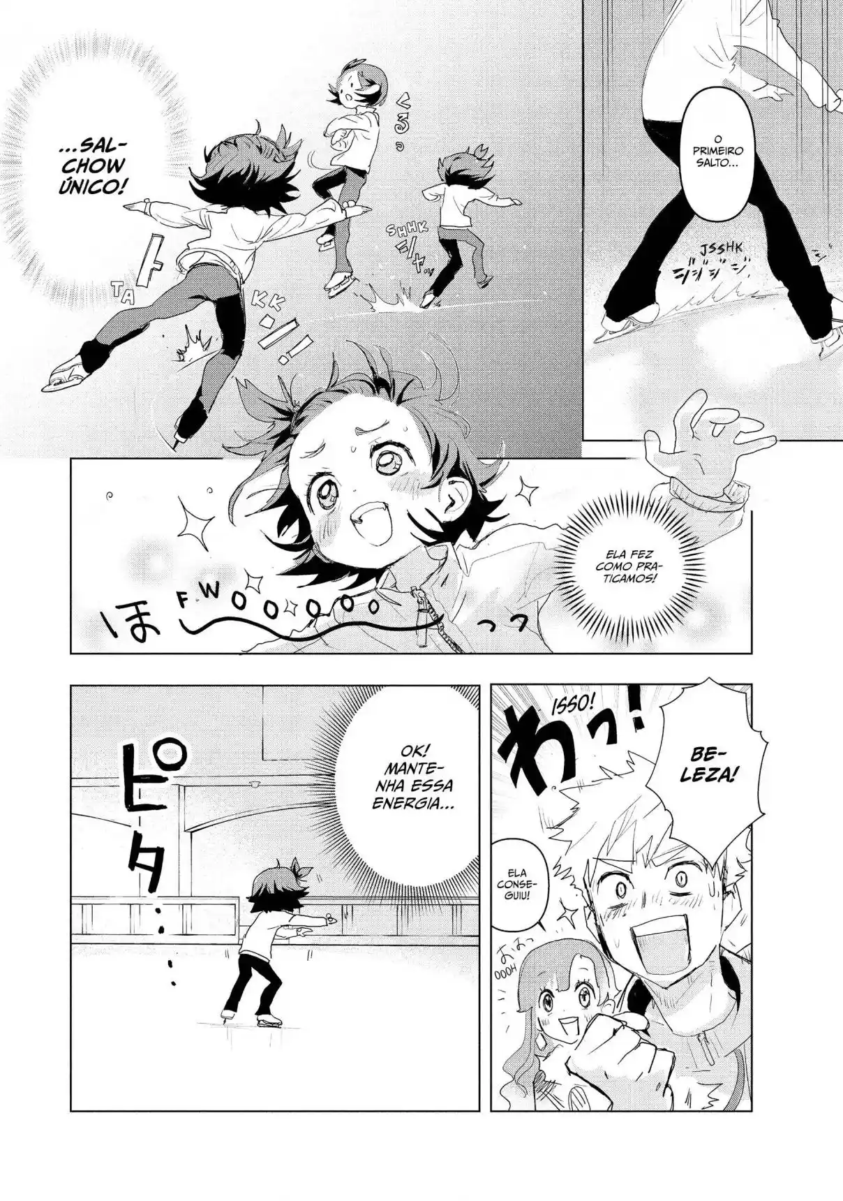 Read Medalist pt_BR Manga Online