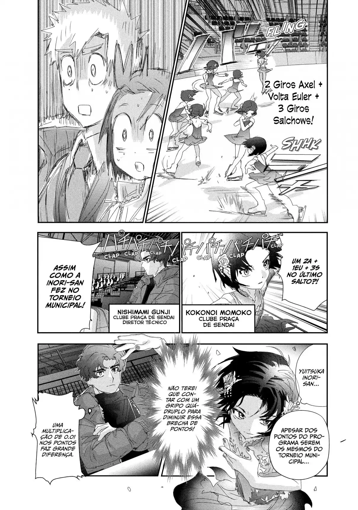Read Medalist pt_BR Manga Online