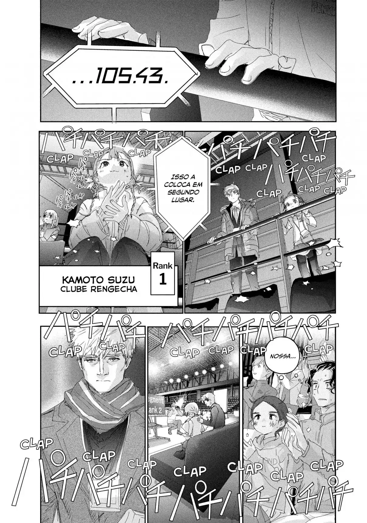 Read Medalist pt_BR Manga Online