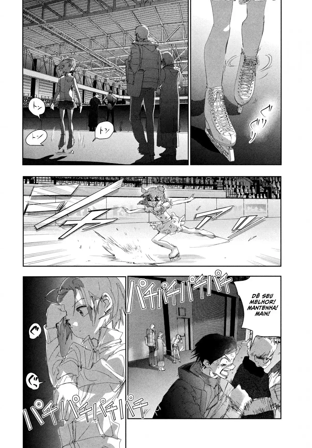 Read Medalist pt_BR Manga Online