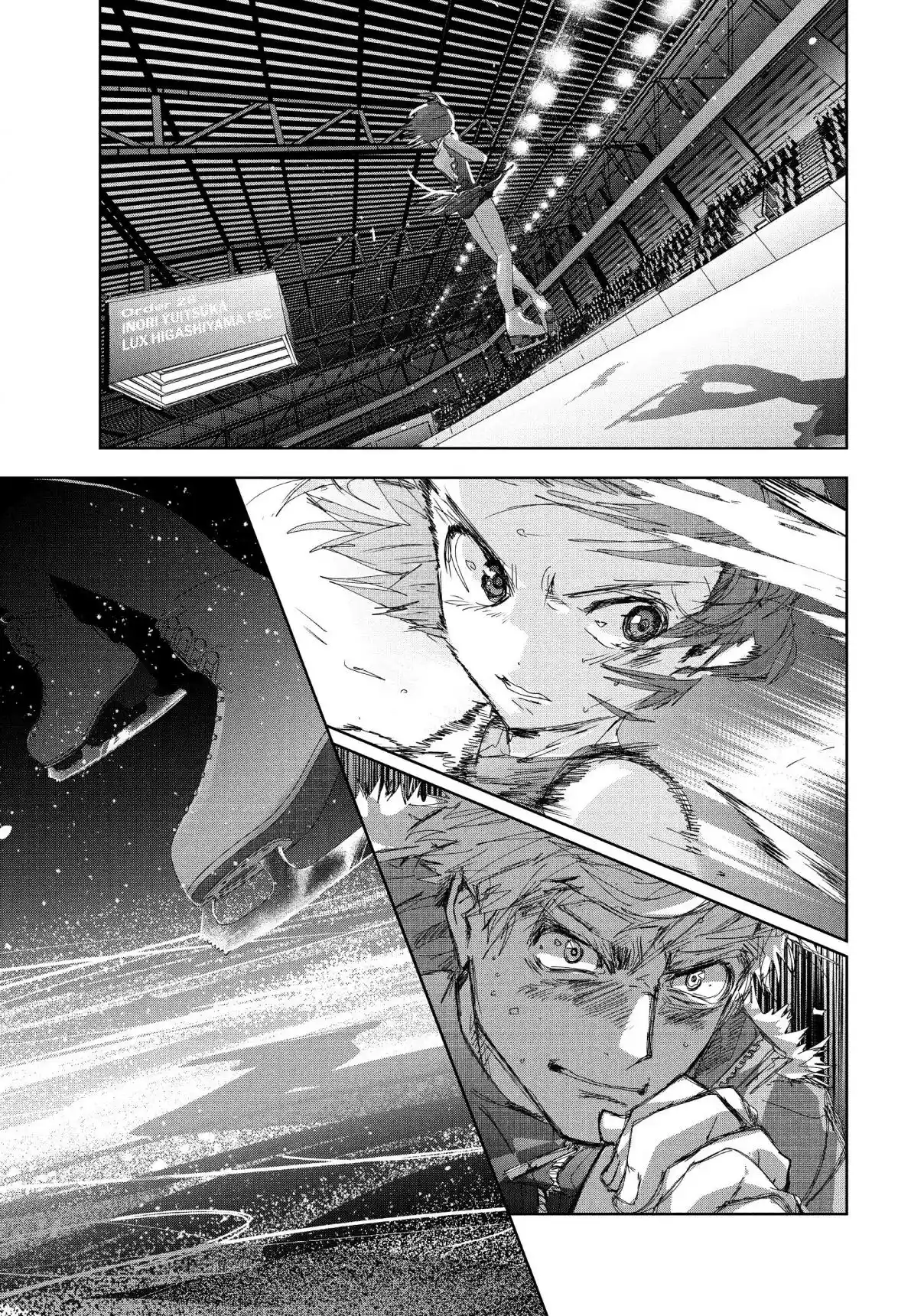Read Medalist pt_BR Manga Online