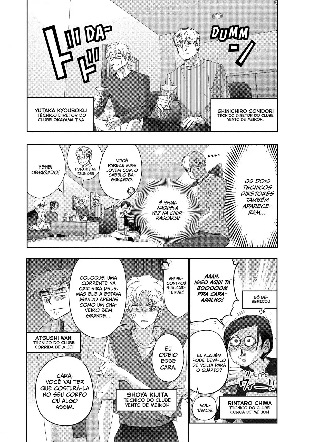 Read Medalist pt_BR Manga Online