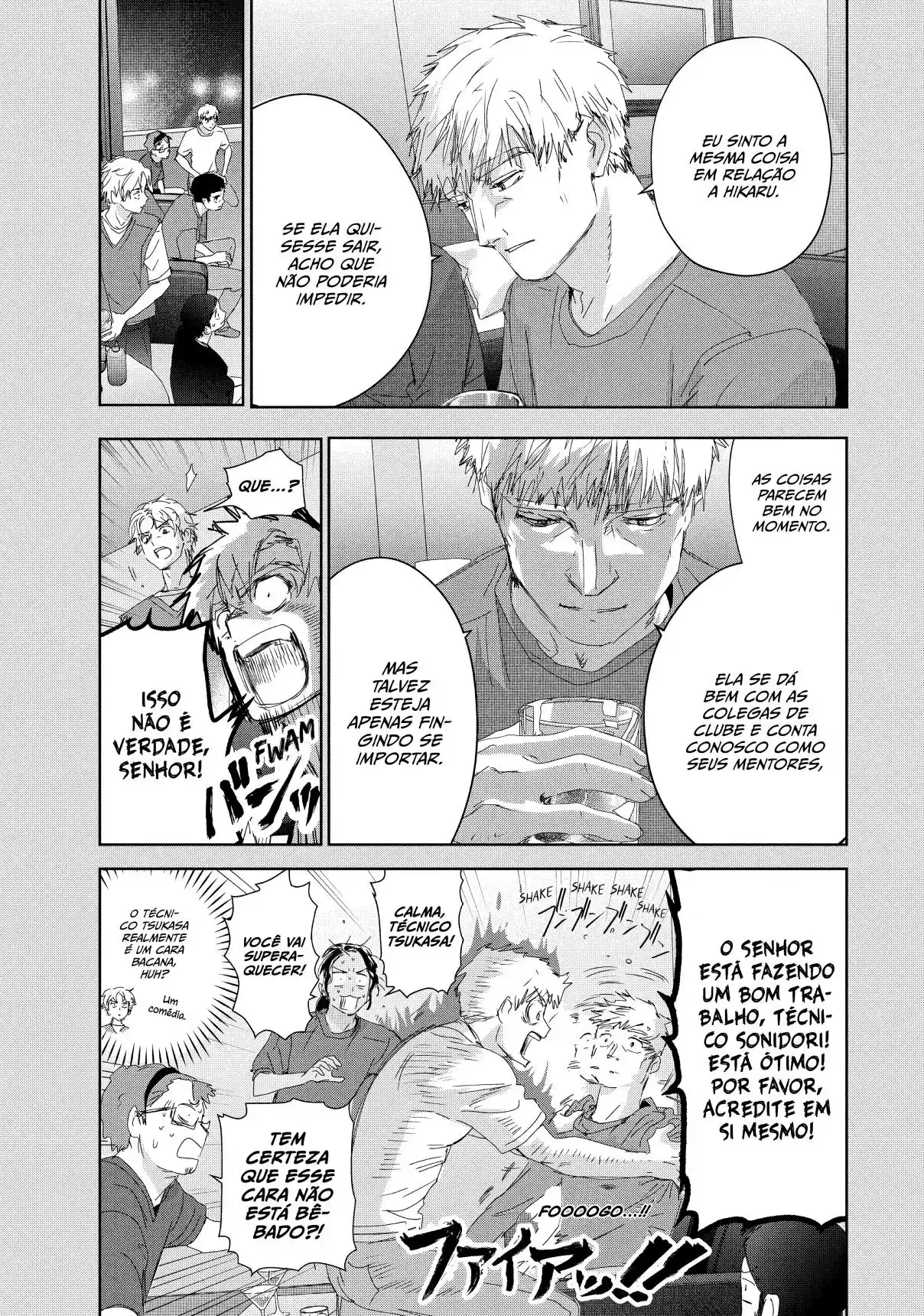 Read Medalist pt_BR Manga Online