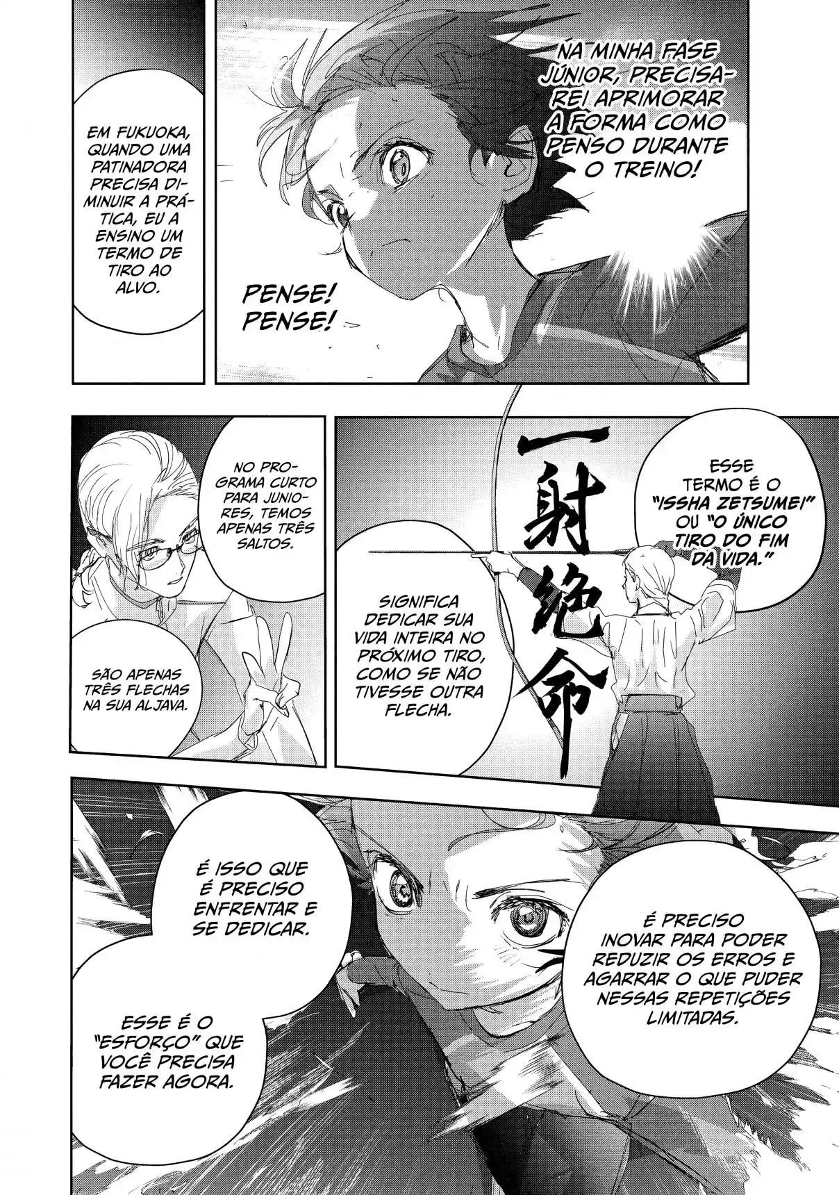 Read Medalist pt_BR Manga Online