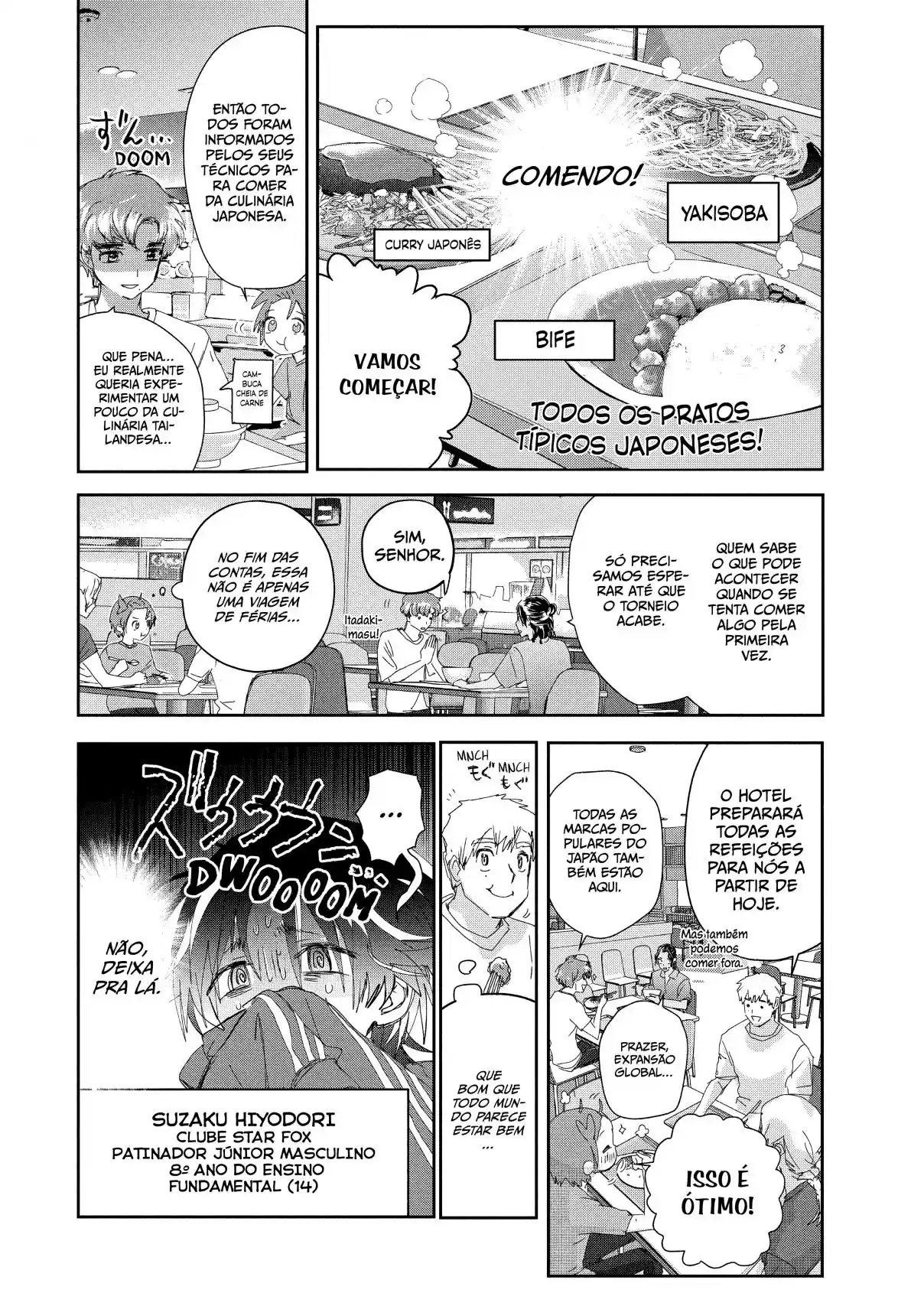 Read Medalist pt_BR Manga Online
