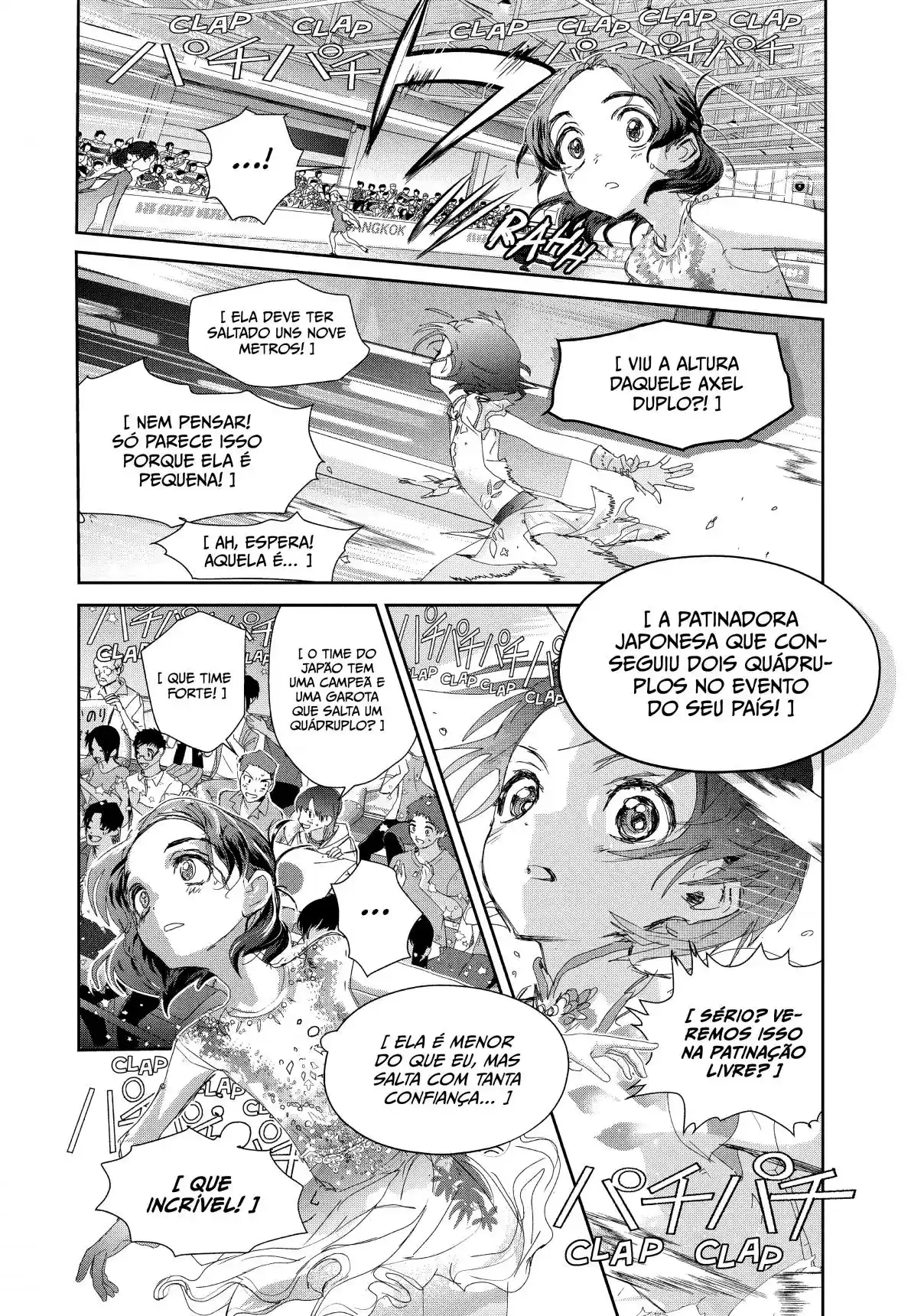 Read Medalist pt_BR Manga Online
