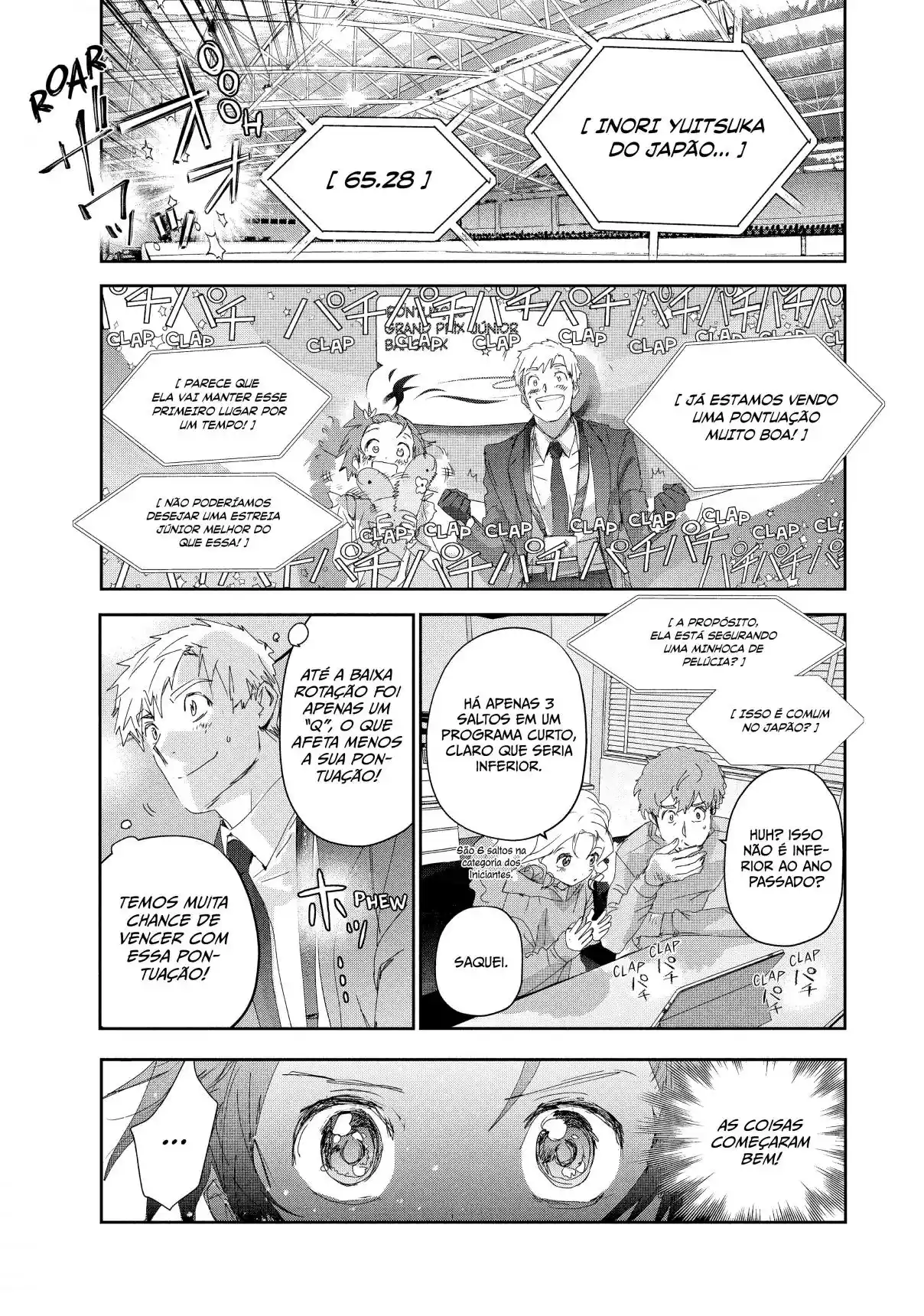 Read Medalist pt_BR Manga Online