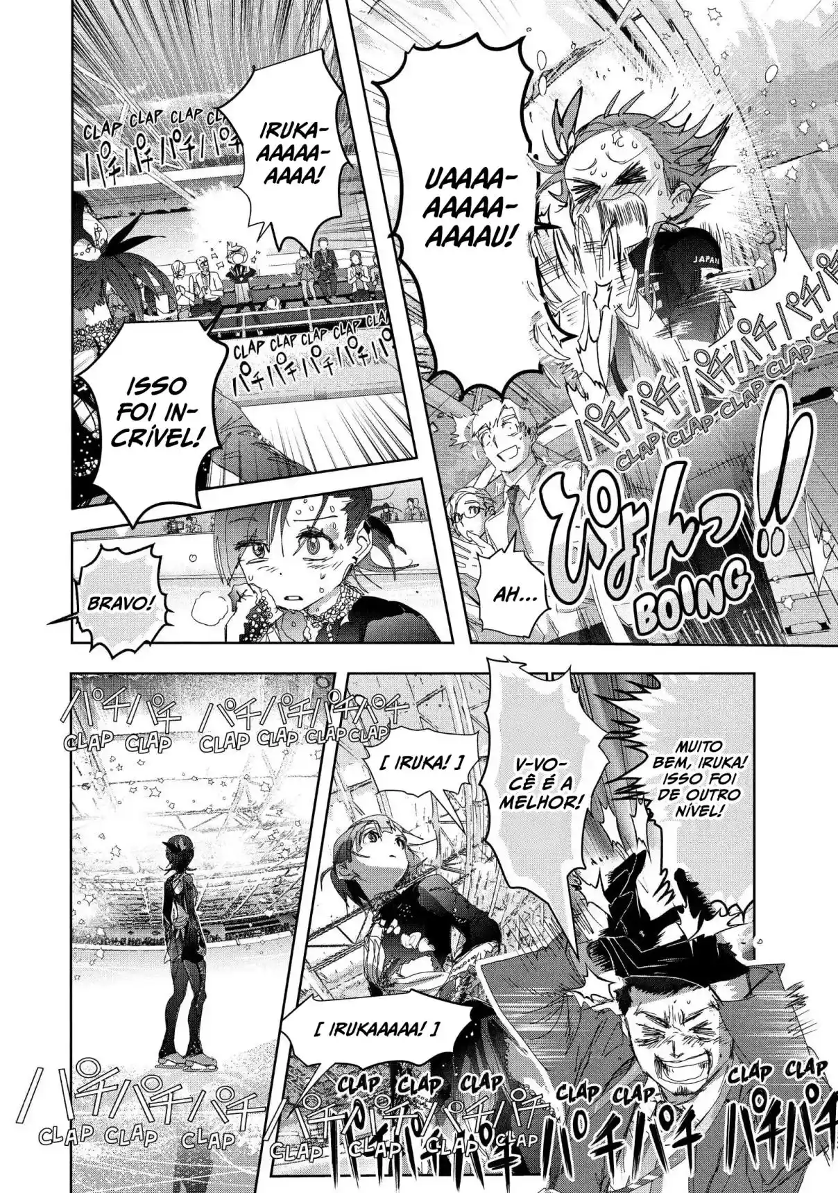 Read Medalist pt_BR Manga Online