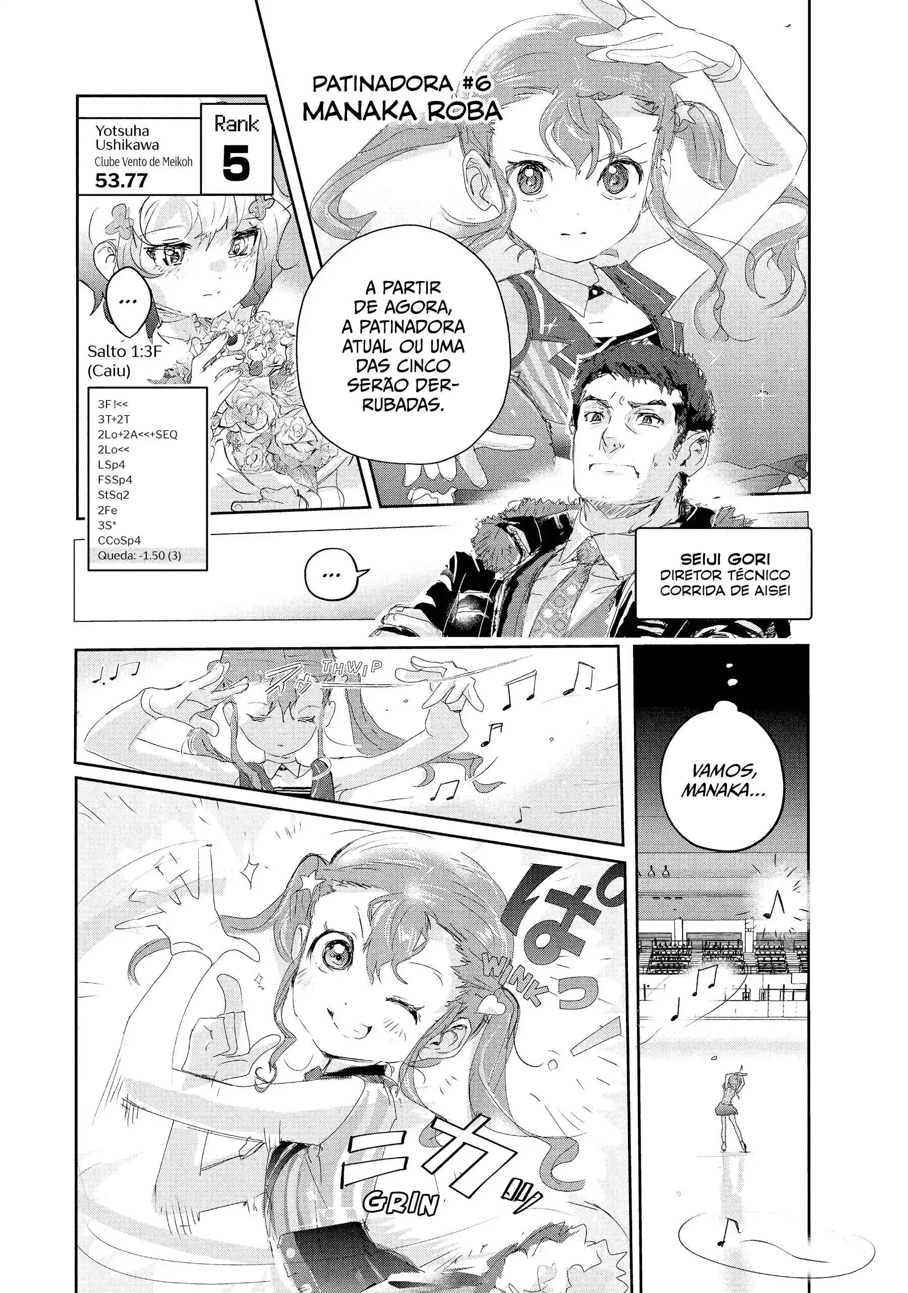 Read Medalist pt_BR Manga Online
