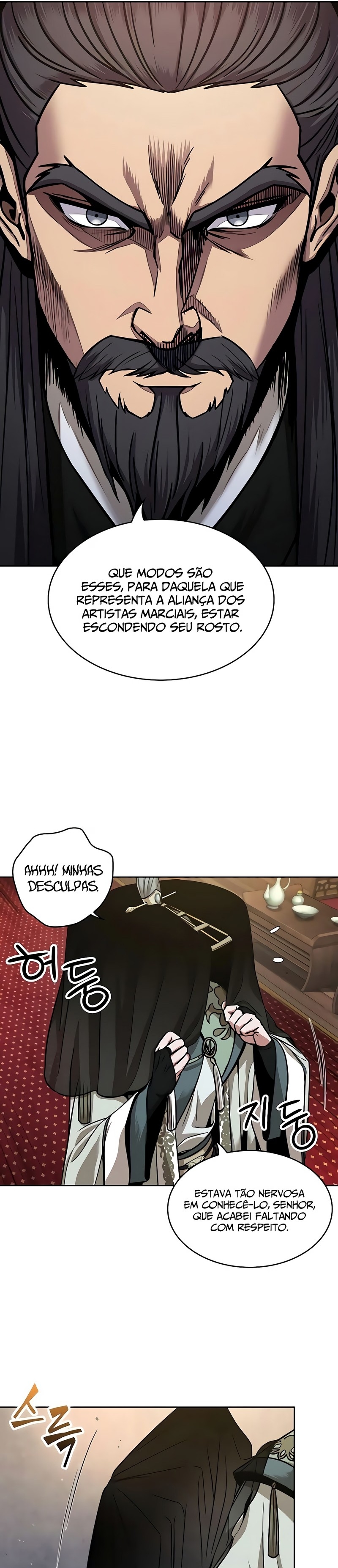 Read Nanotecnologia Marcial pt_BR Manga Online