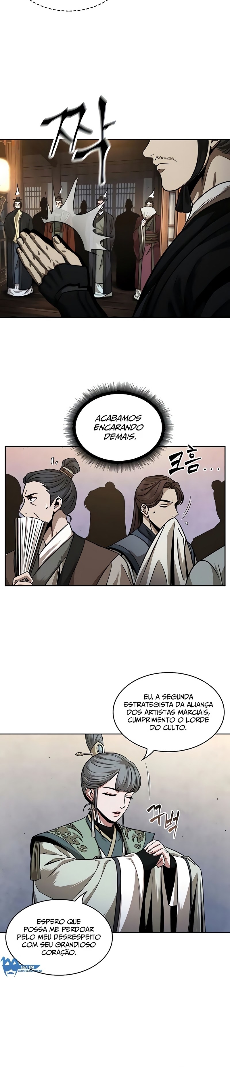 Read Nanotecnologia Marcial pt_BR Manga Online
