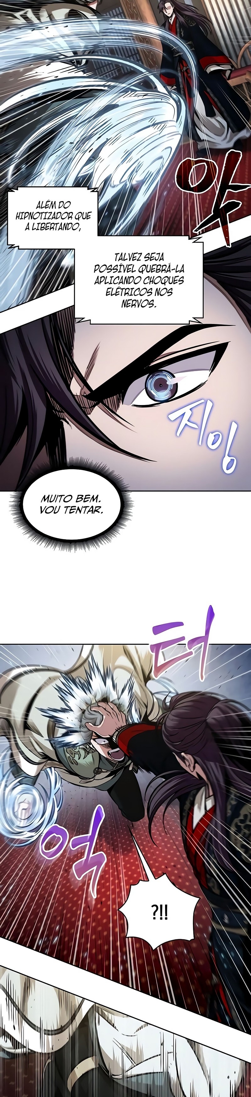 Read Nanotecnologia Marcial pt_BR Manga Online