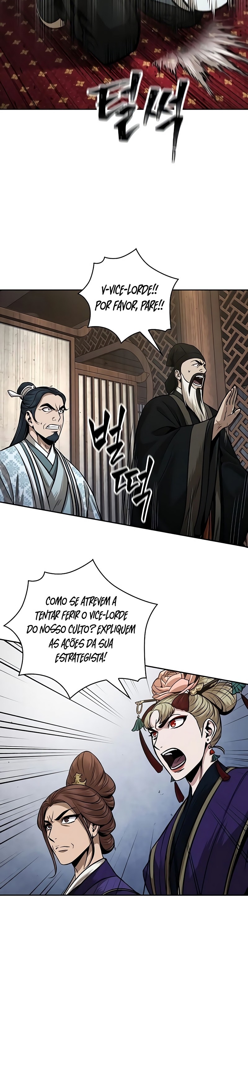 Read Nanotecnologia Marcial pt_BR Manga Online