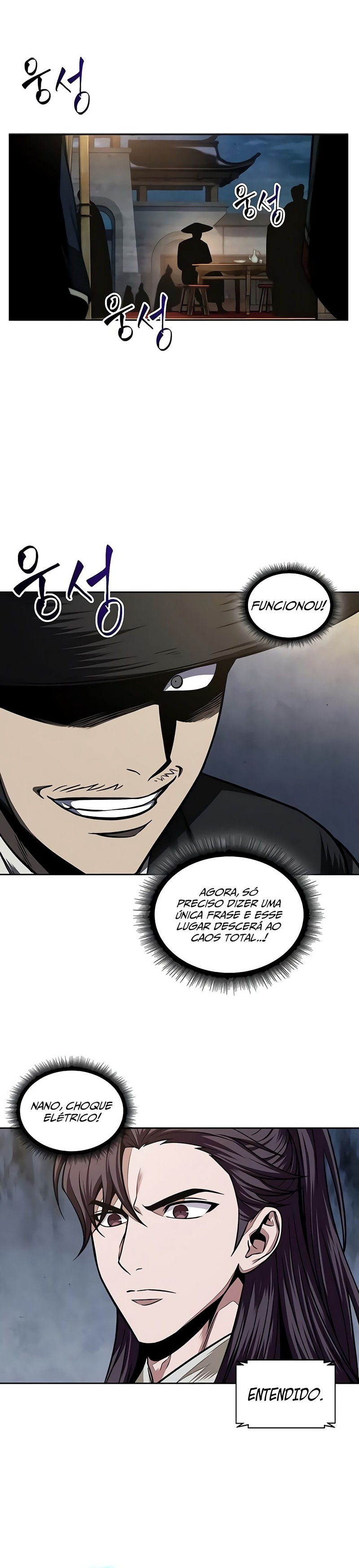Read Nanotecnologia Marcial pt_BR Manga Online