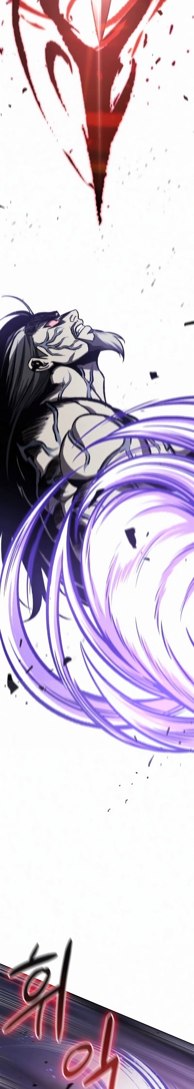 Read Nanotecnologia Marcial pt_BR Manga Online