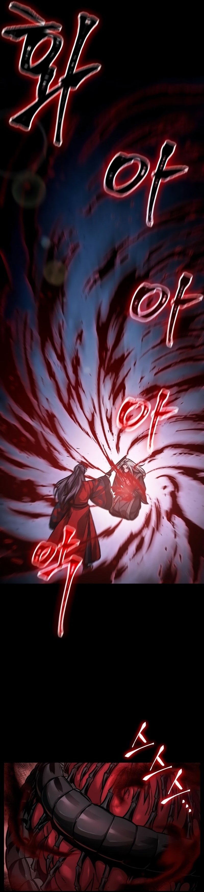 Read Nanotecnologia Marcial pt_BR Manga Online