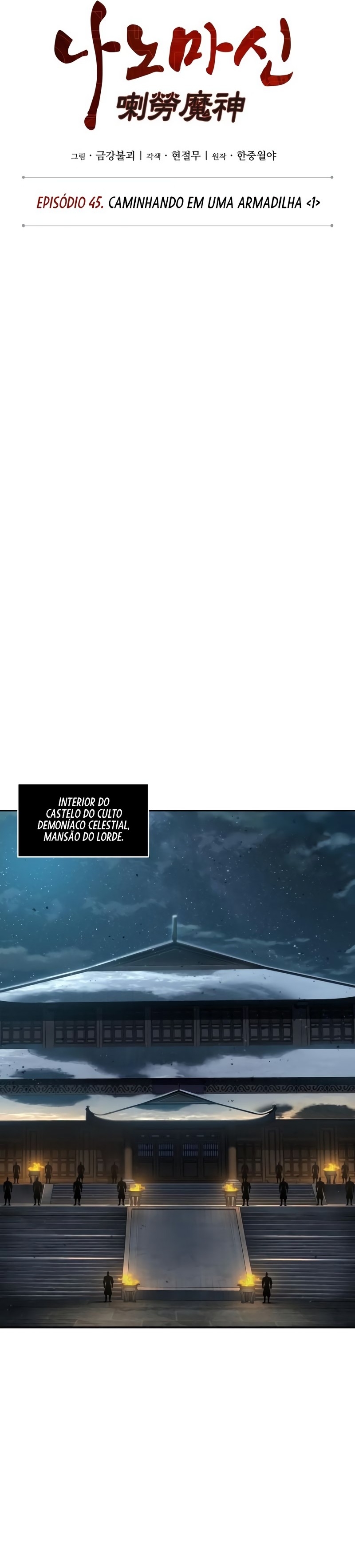 Read Nanotecnologia Marcial pt_BR Manga Online