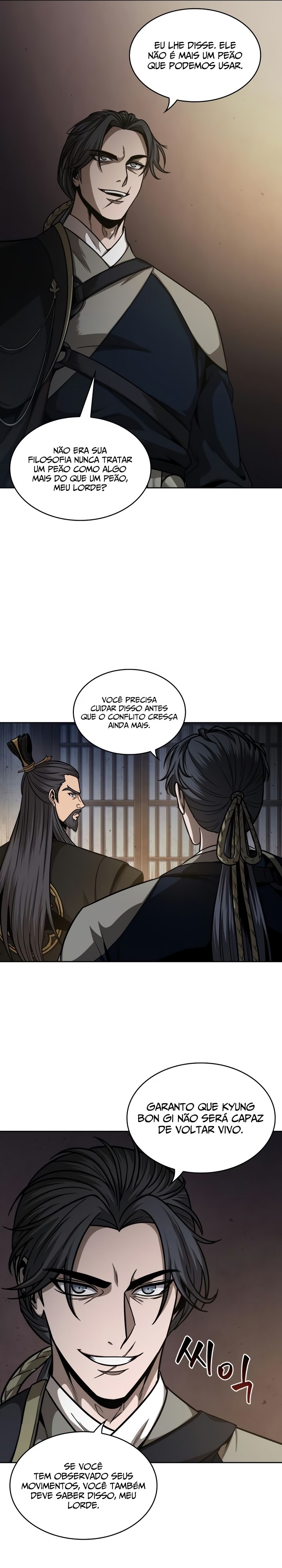 Read Nanotecnologia Marcial pt_BR Manga Online