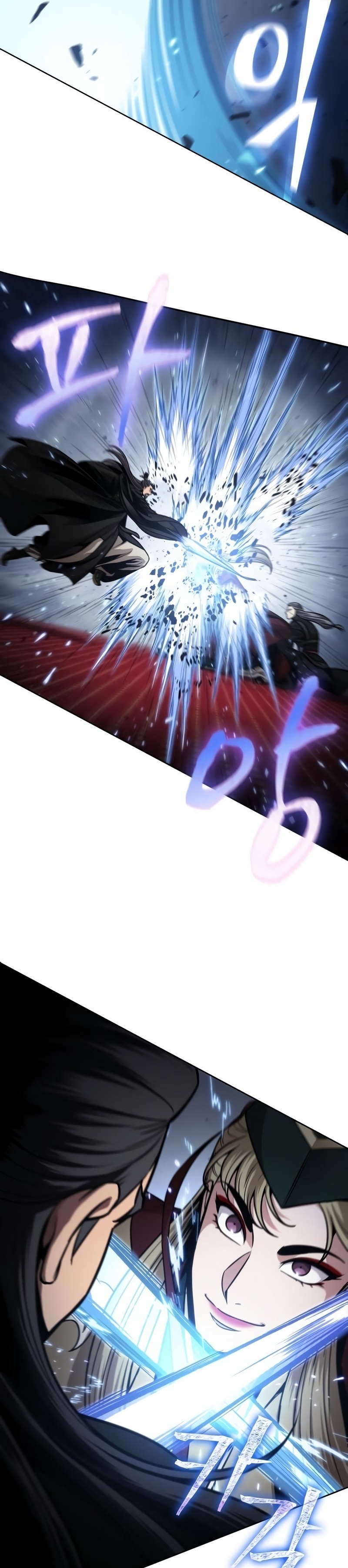 Read Nanotecnologia Marcial pt_BR Manga Online