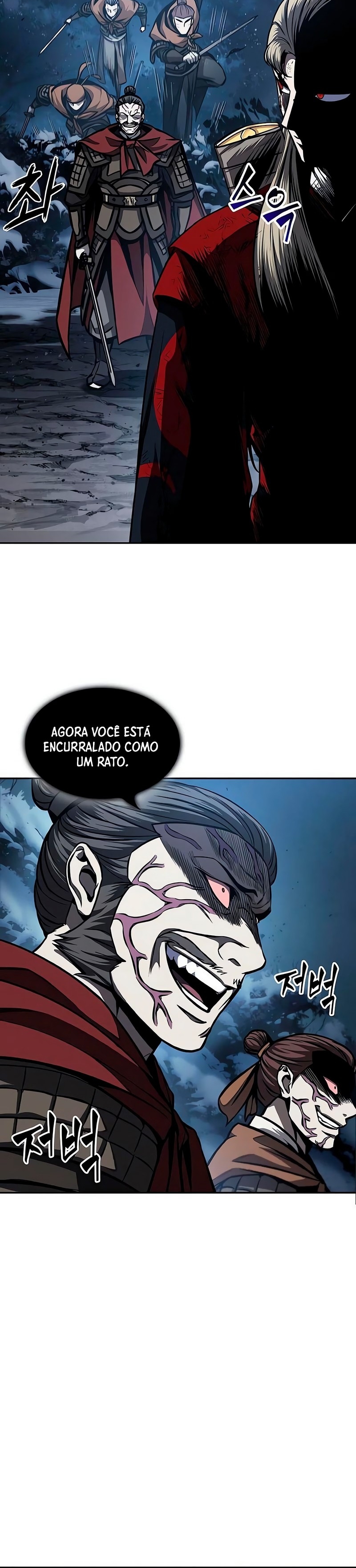 Read Nanotecnologia Marcial pt_BR Manga Online
