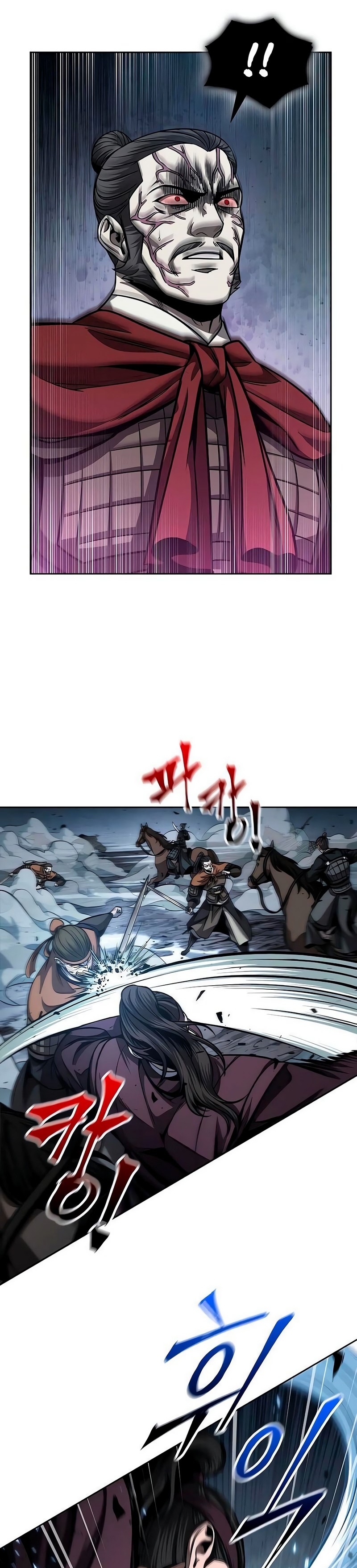 Read Nanotecnologia Marcial pt_BR Manga Online