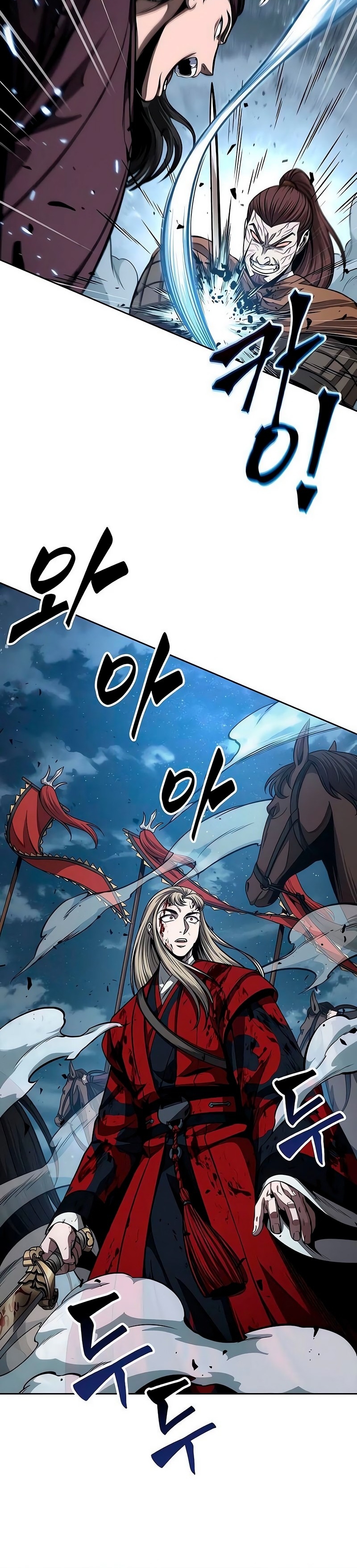 Read Nanotecnologia Marcial pt_BR Manga Online
