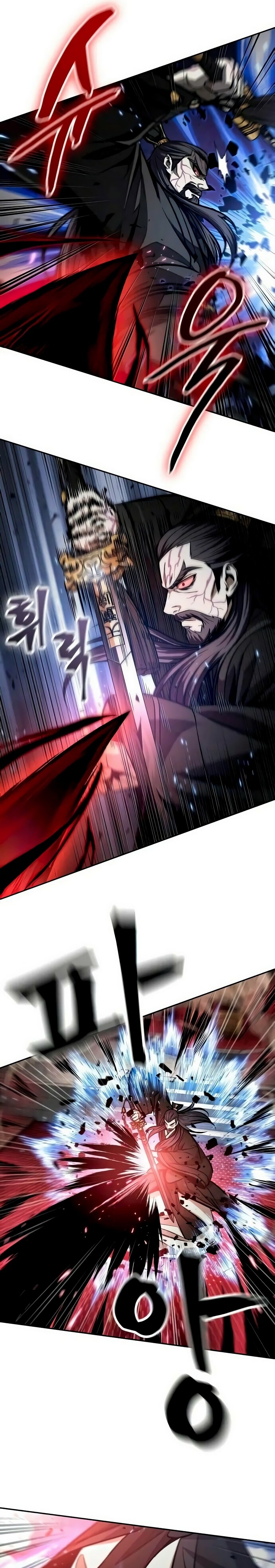 Read Nanotecnologia Marcial pt_BR Manga Online